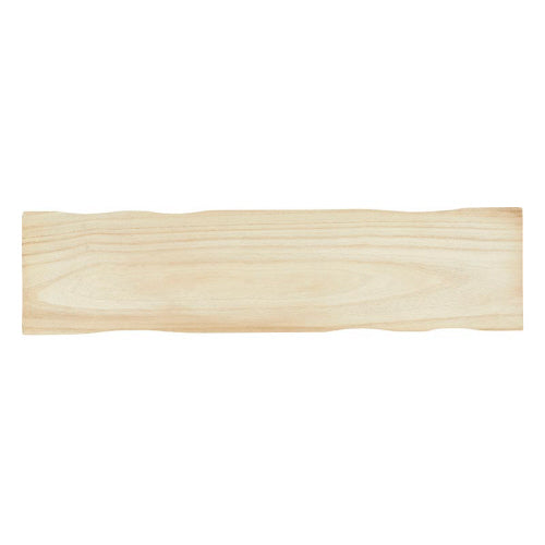 Organic Bath Board